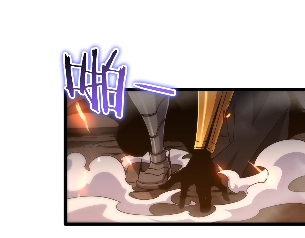 第171话 神剑护主62