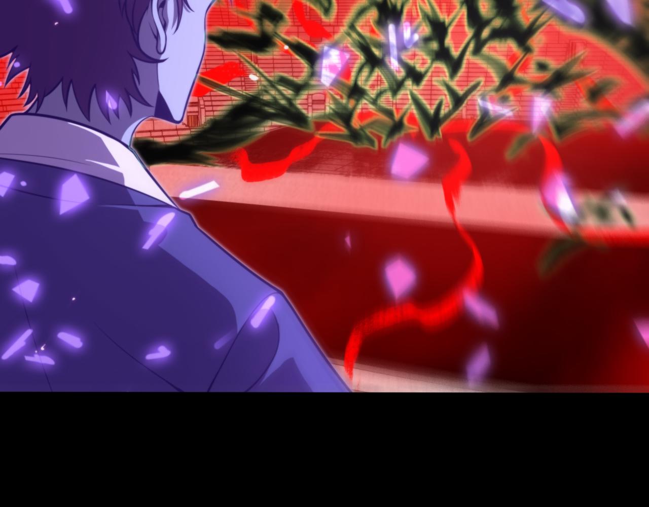 第133话32