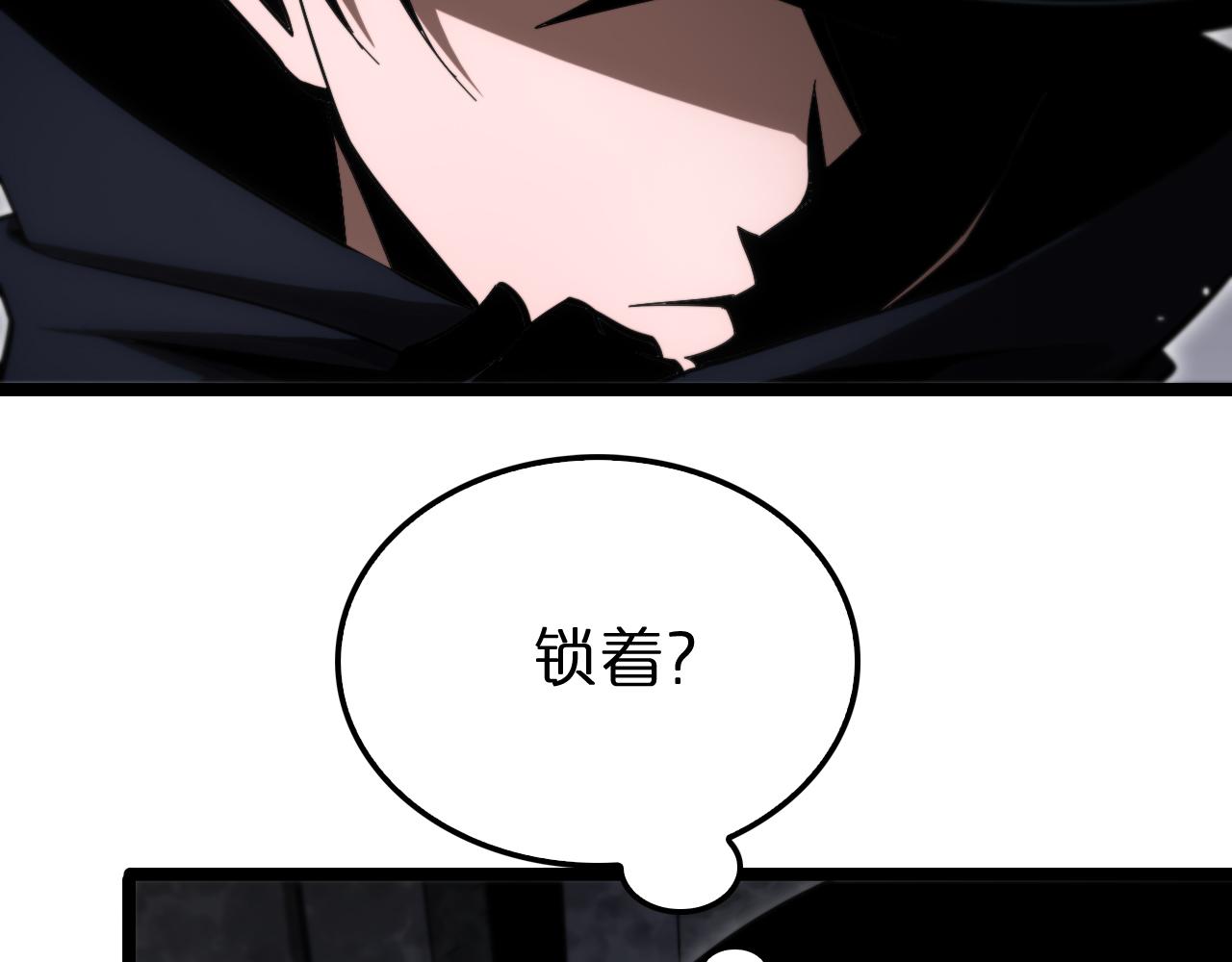 第185话 交个朋友58