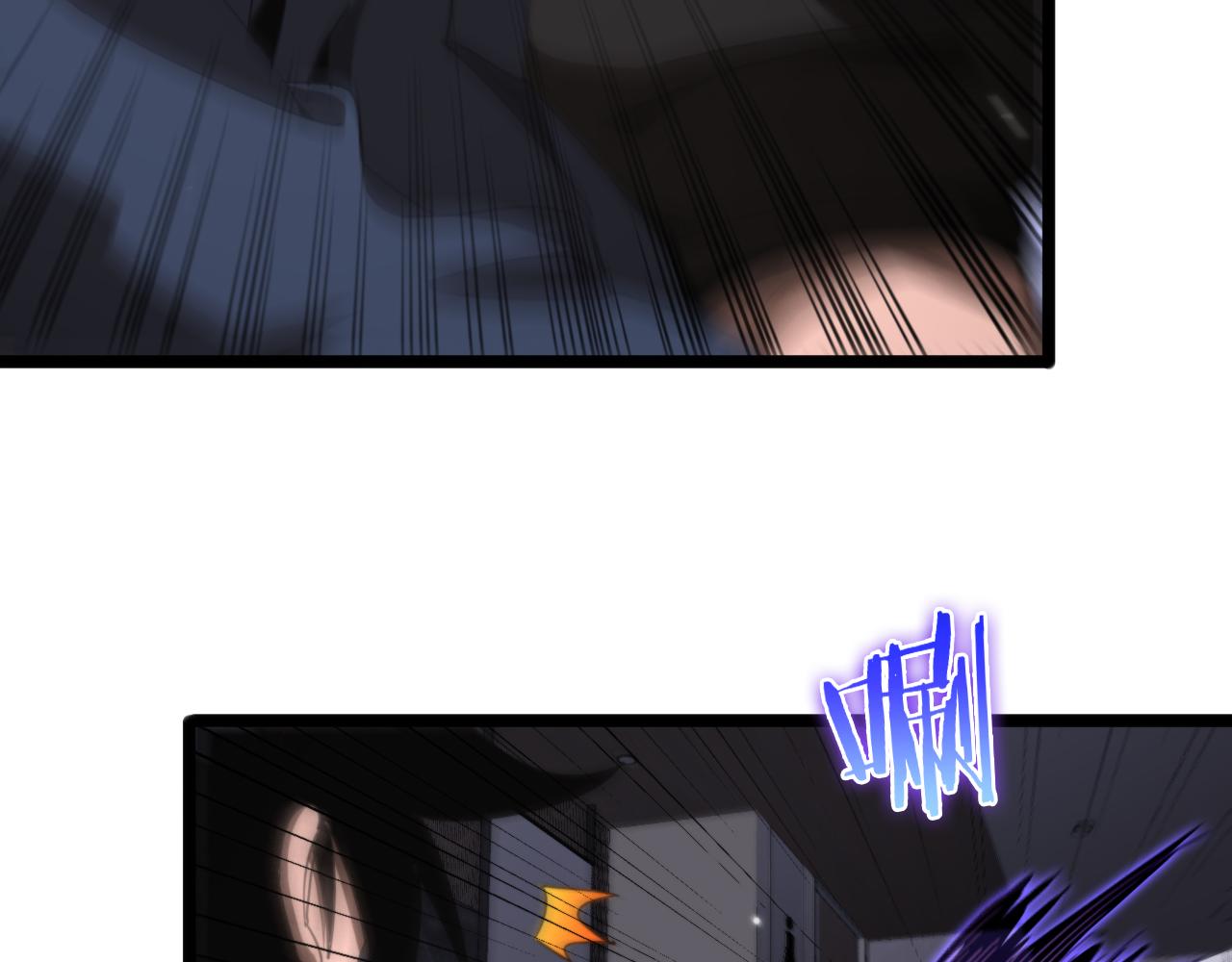 第164话 杀手家庭84
