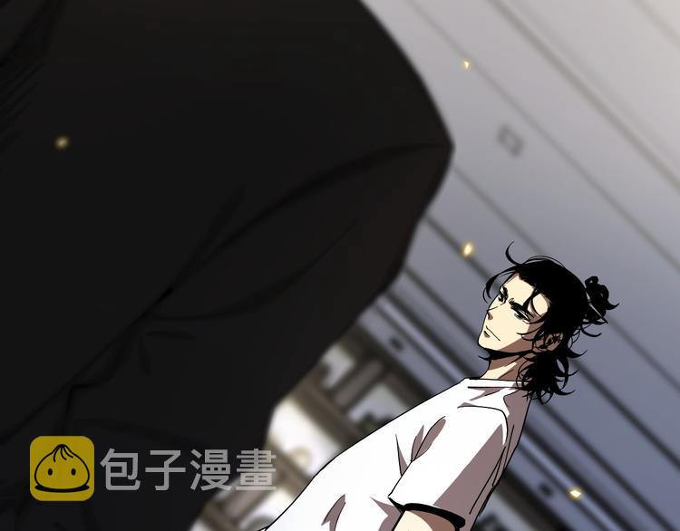 第41话 小丑21