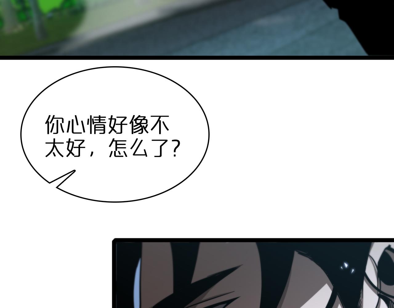 第58话 约定39