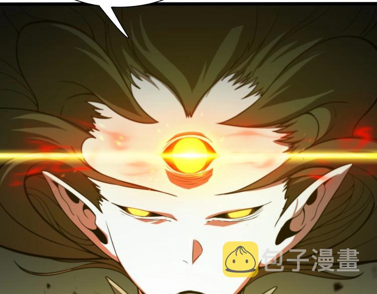 第26话 第一课40