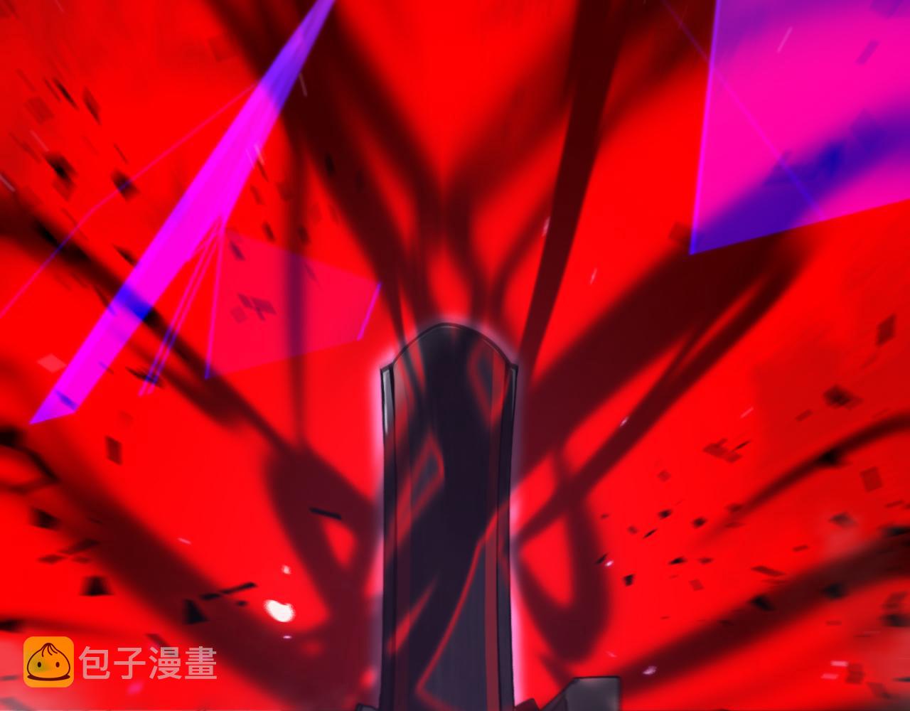 第133话53
