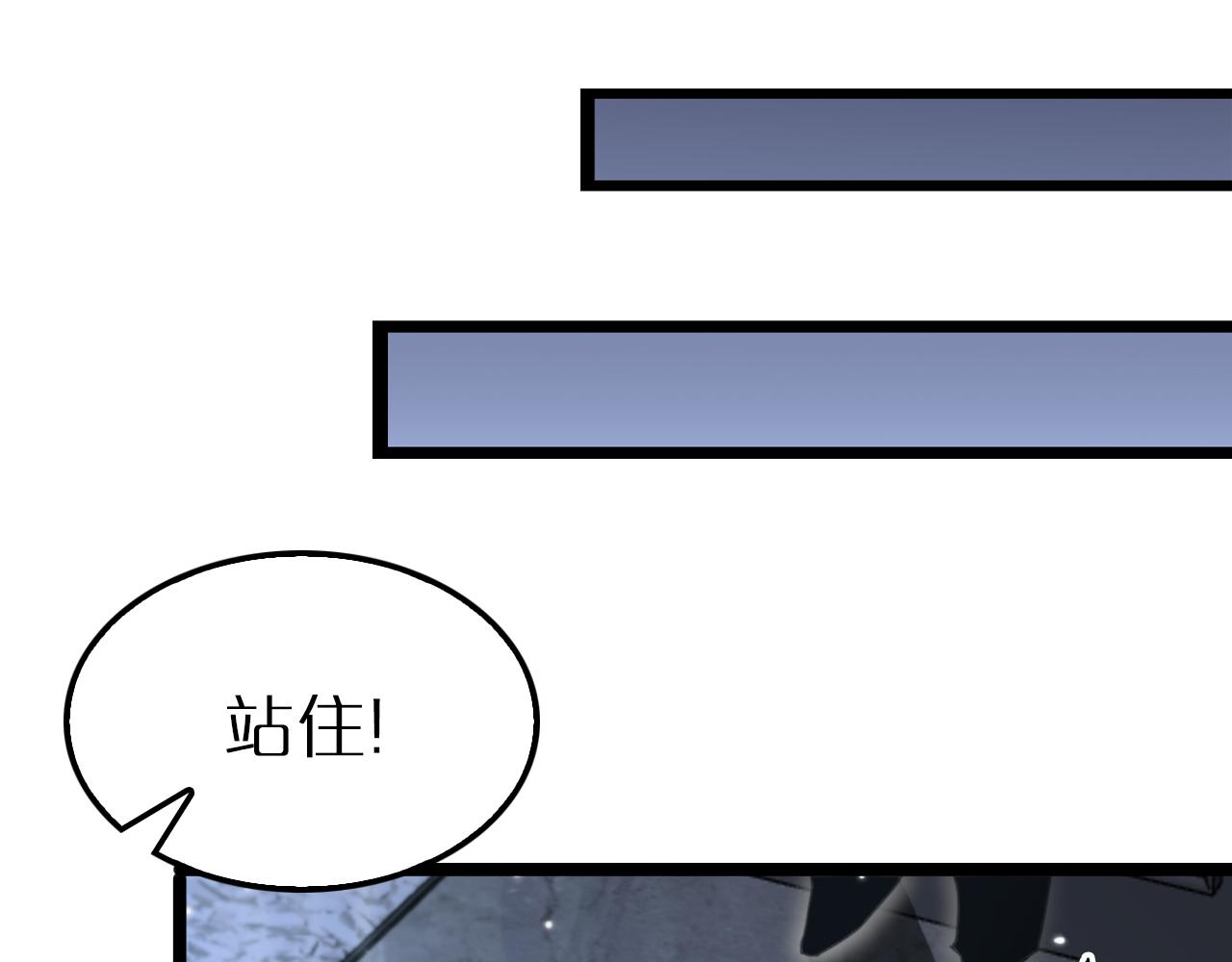 第155话 阻拦105