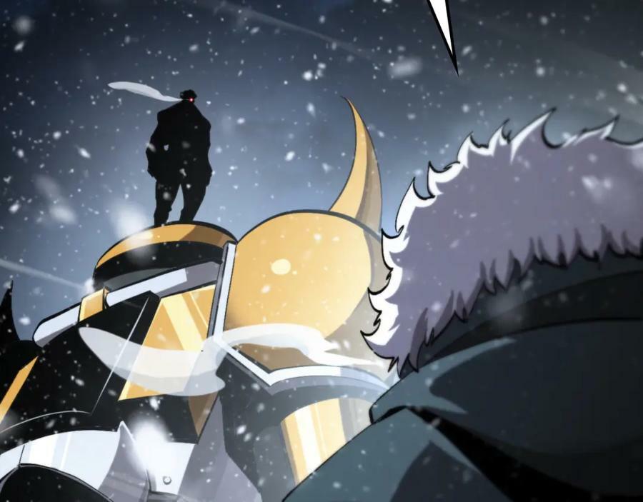 第214话 专业杀手73