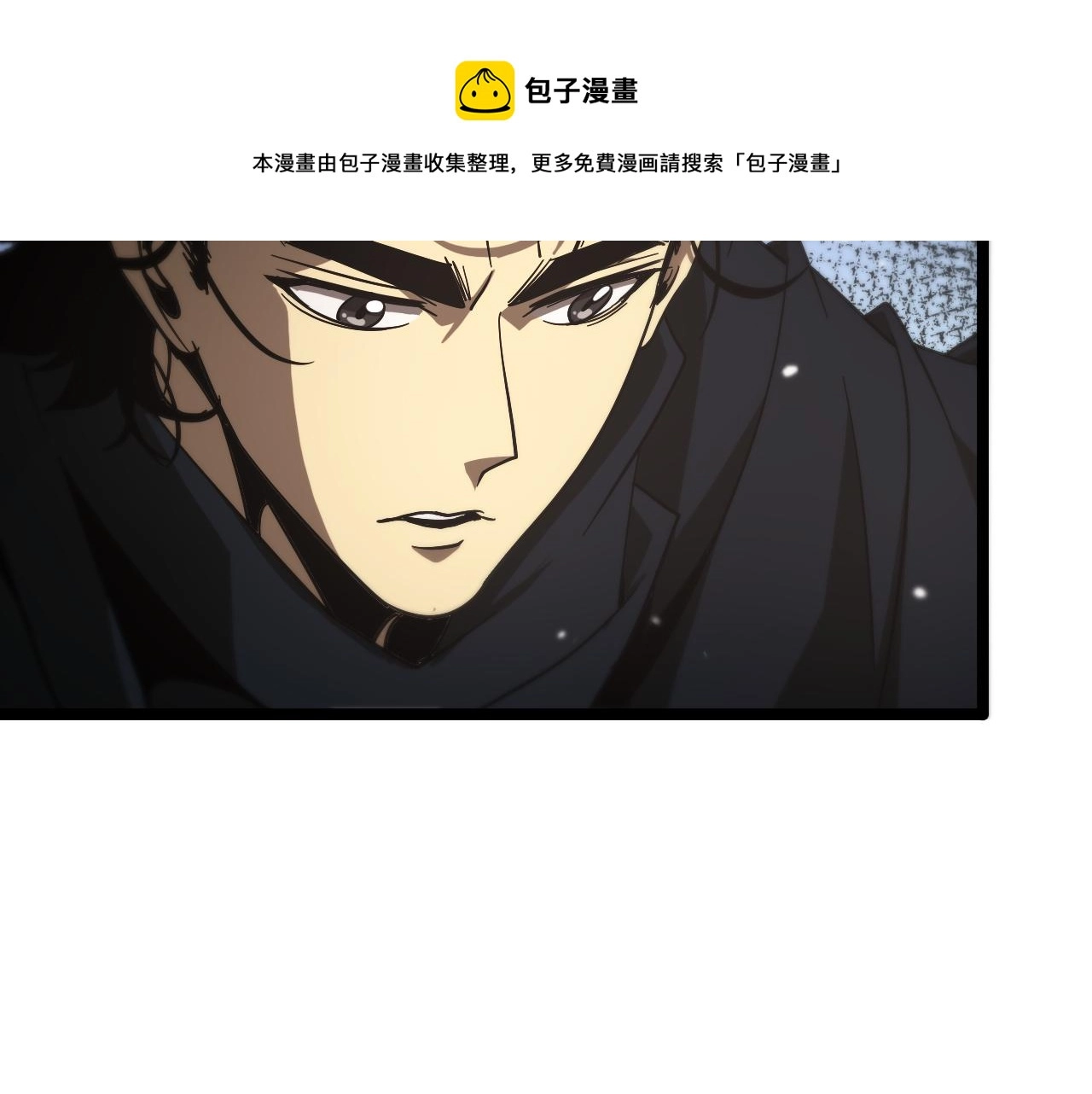 第108话 调查48