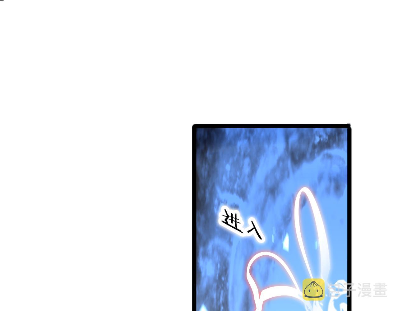 第171话 神剑护主170