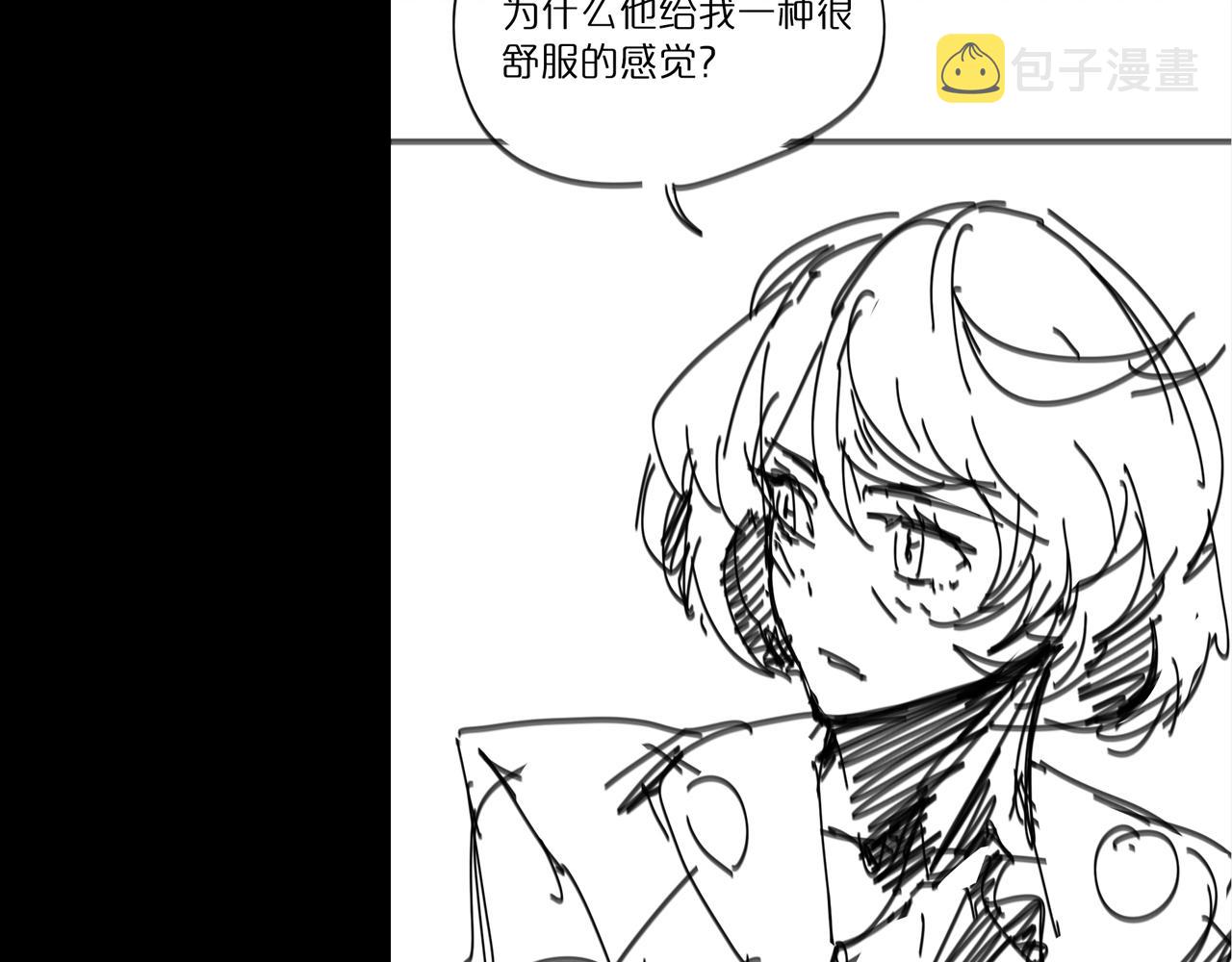 第51话 赌局108