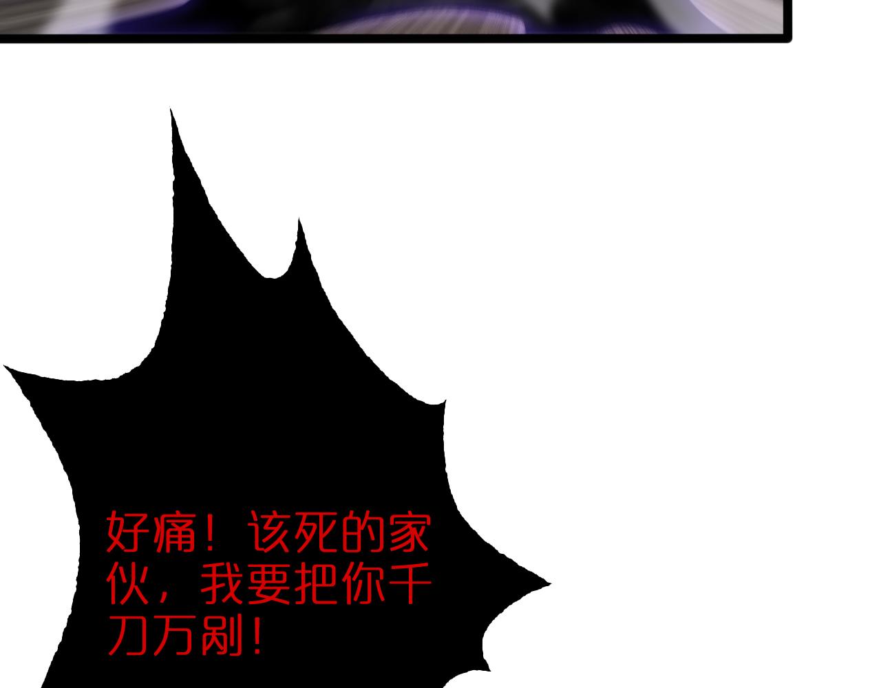 第142话 控制114