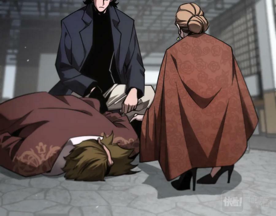 第207话 两个皇帝23
