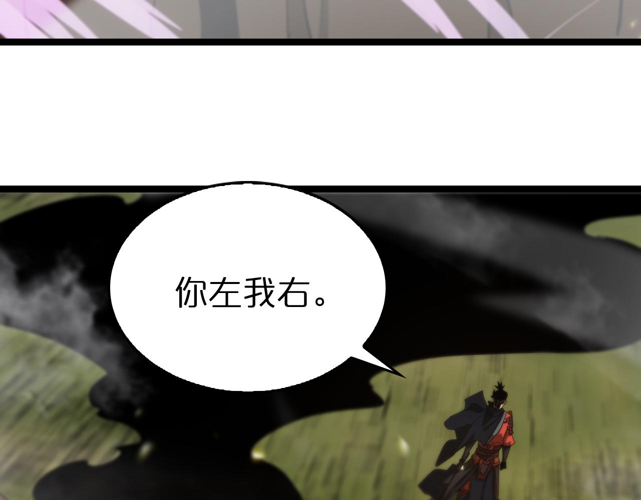 第102话 英雄救美107