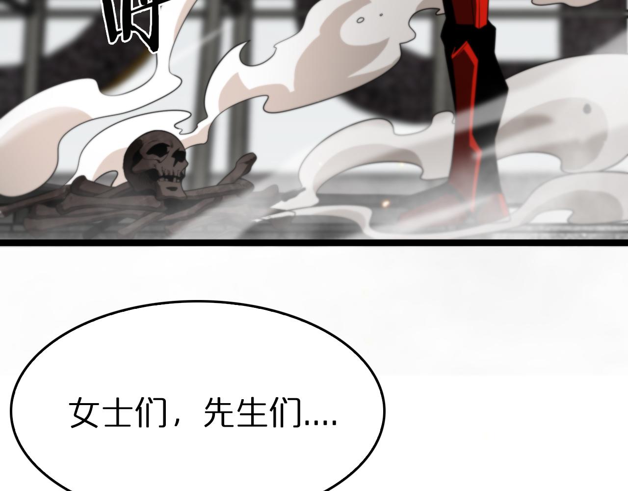 第135话 永生VS死神129