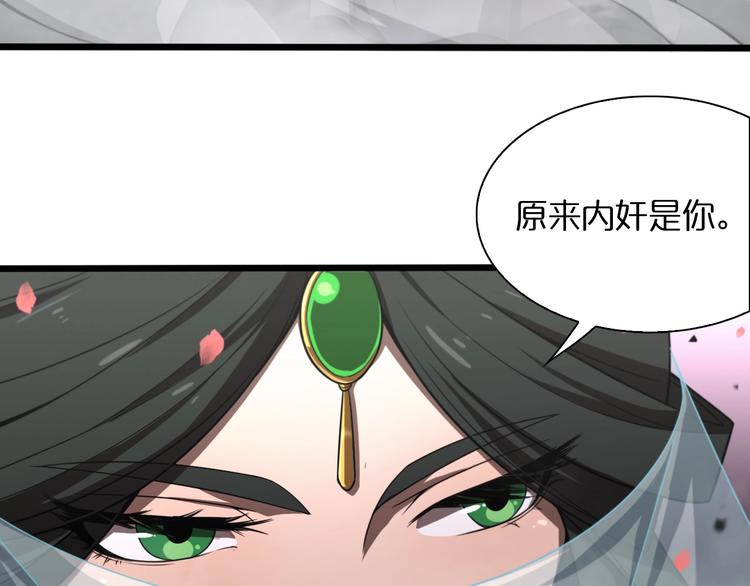 第26话 第一课6