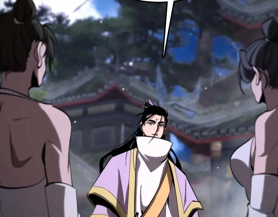 第259话 界魔的起源110