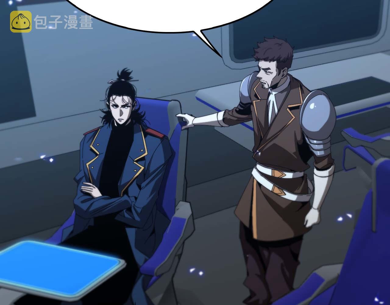 第91话 顾青山的对策58