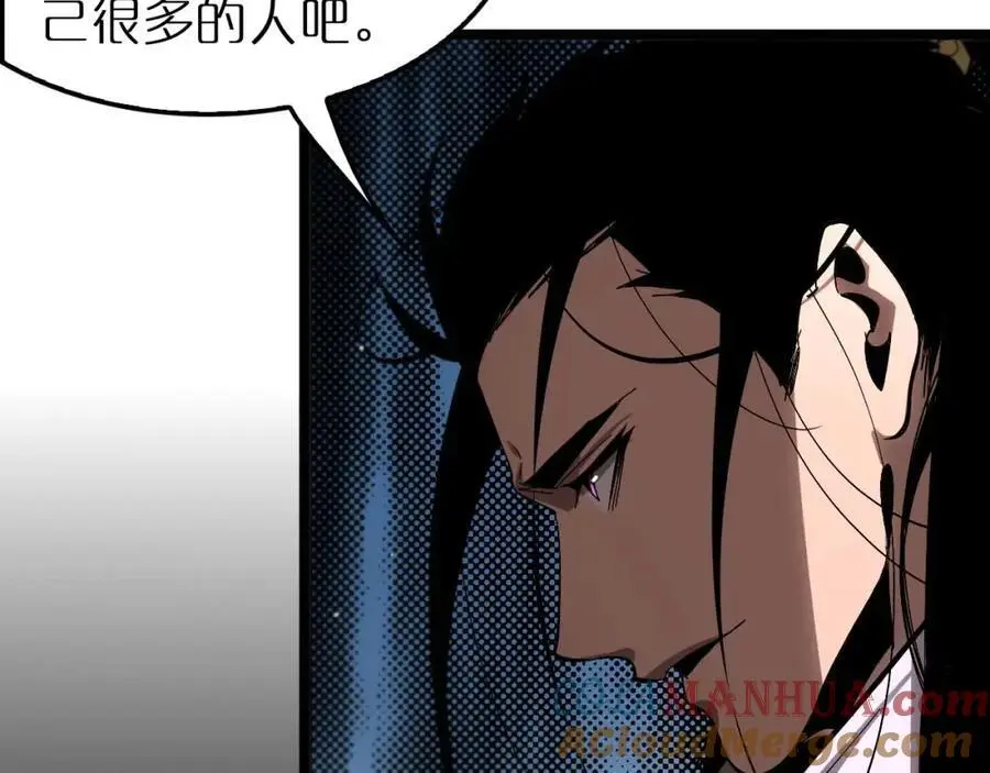 第258话 我有一剑56
