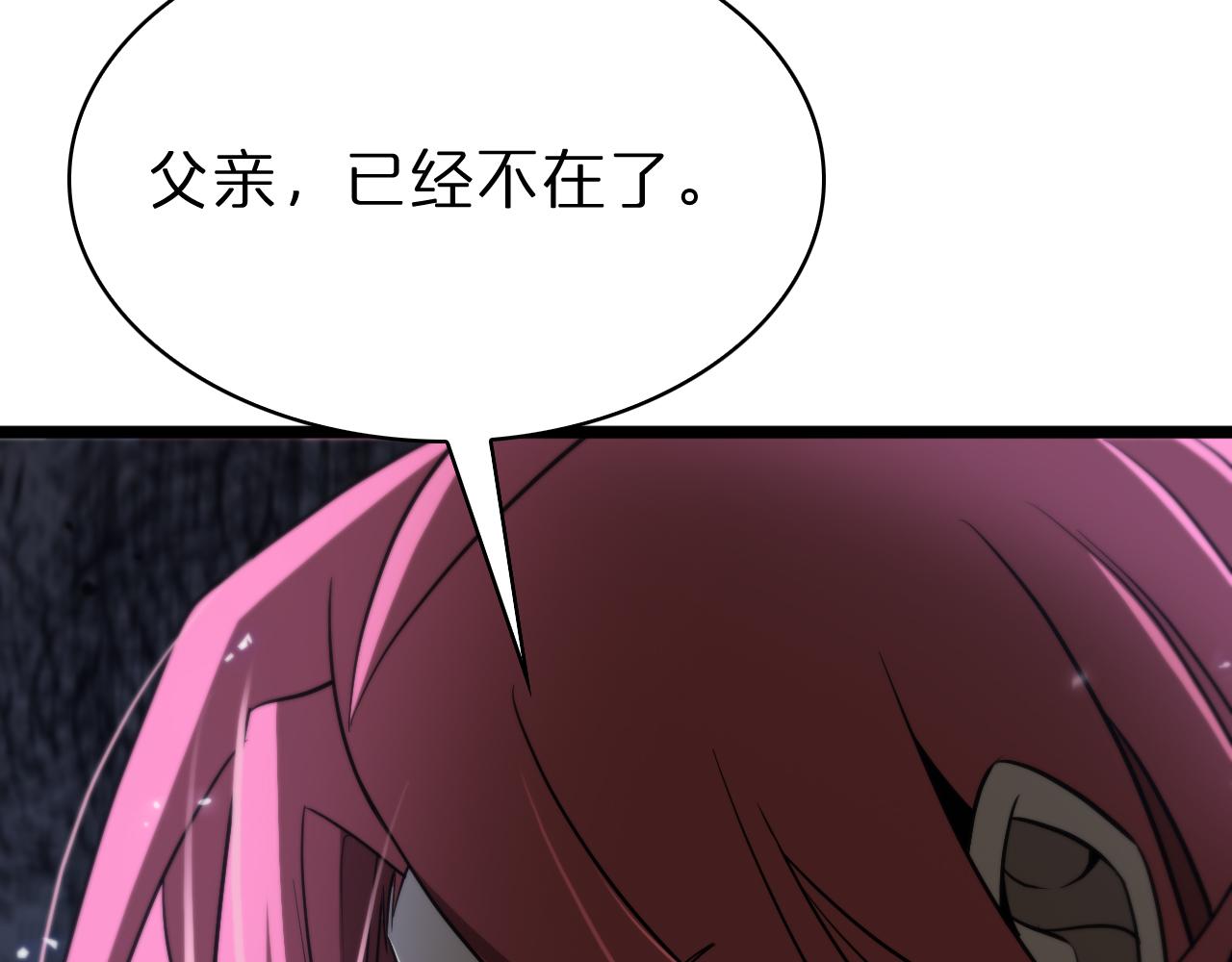 第83话 灾难蔓延114