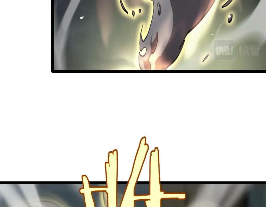 第223话 戒指的连环计123