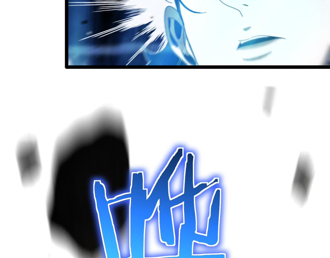 第171话 神剑护主48