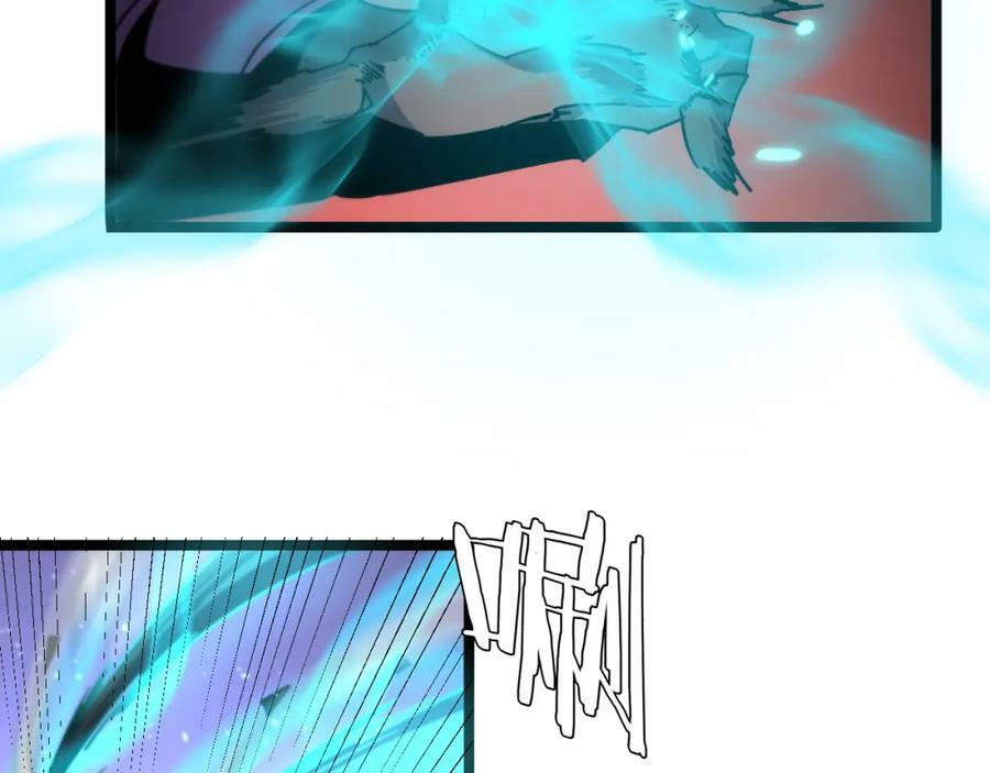 第228话 降临50