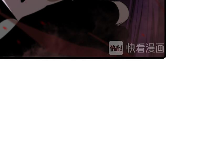 第34话 高攀不起98