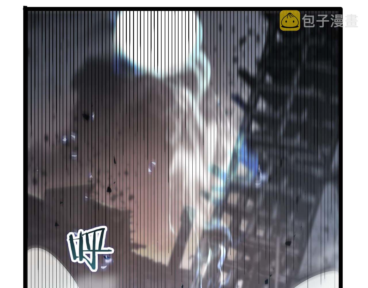 第89话 最强之鬼43
