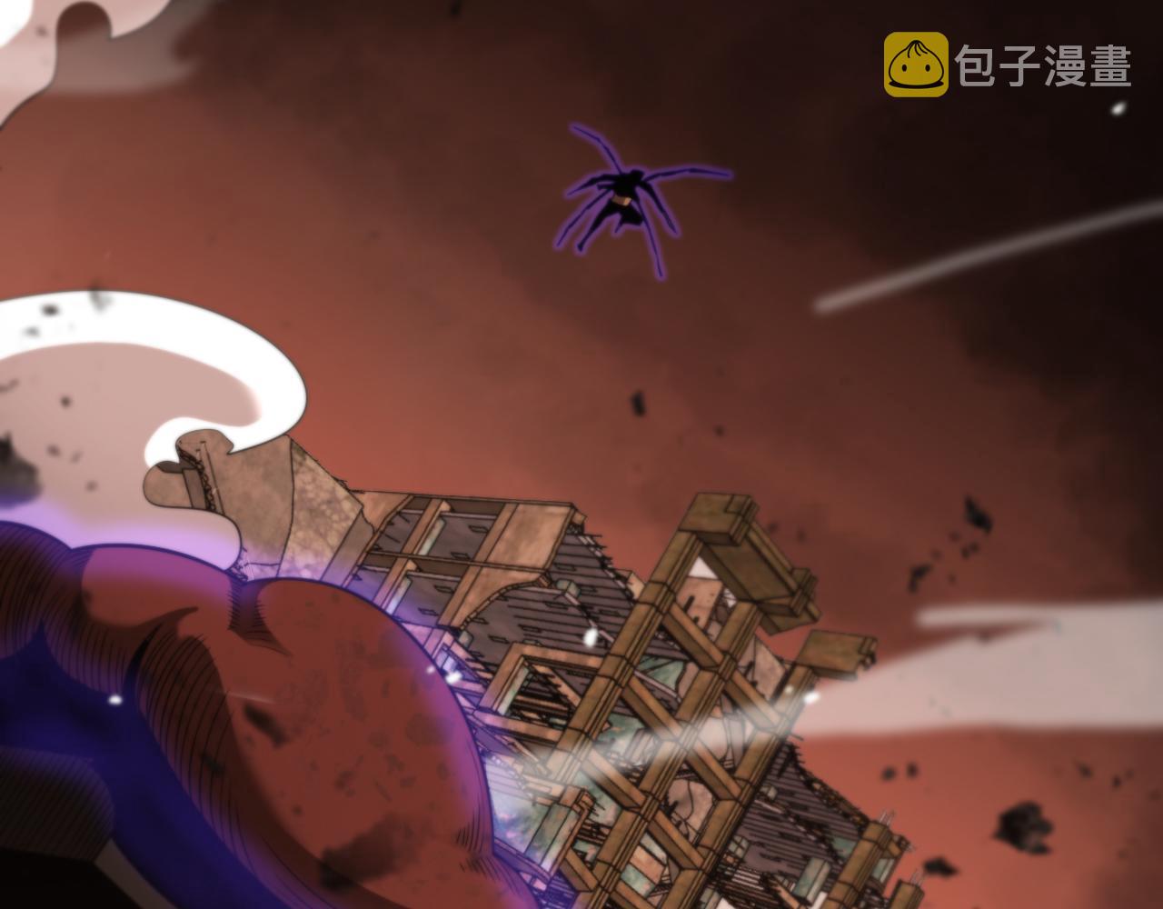 第143话 鬼灭之剑5