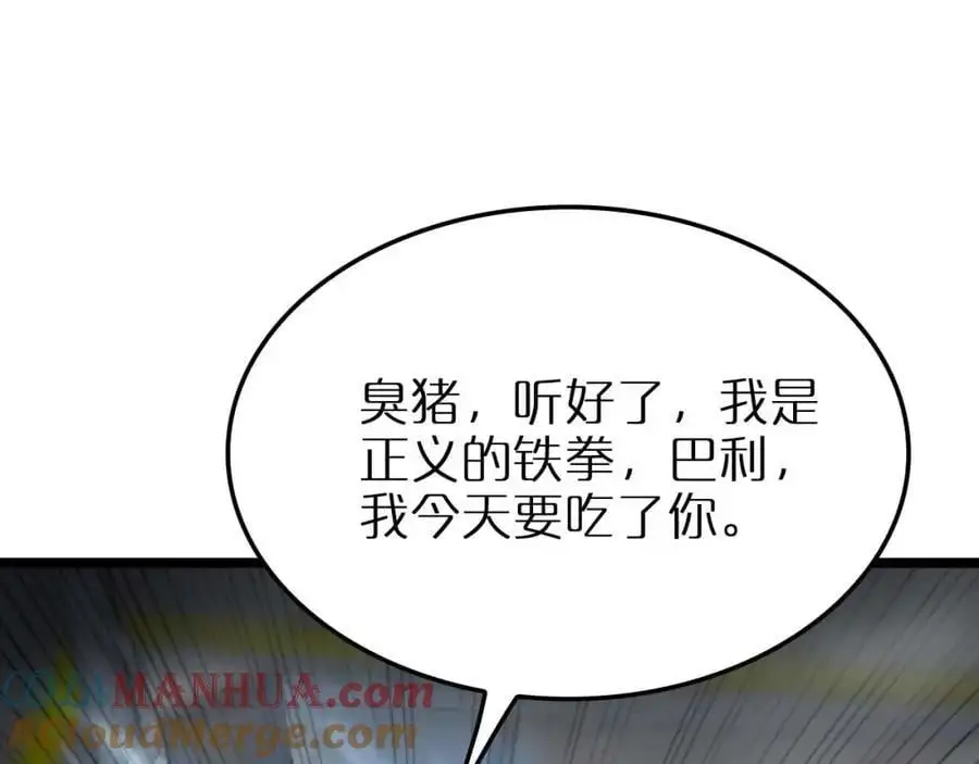 第264话 荆棘鸟的呼唤136