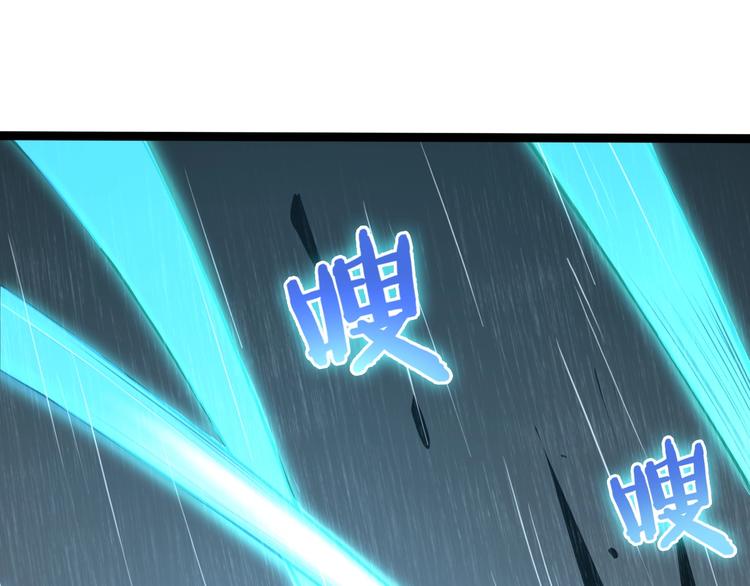 第3话 怪物47