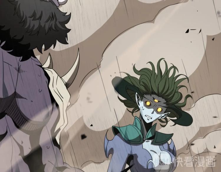 第26话 第一课102