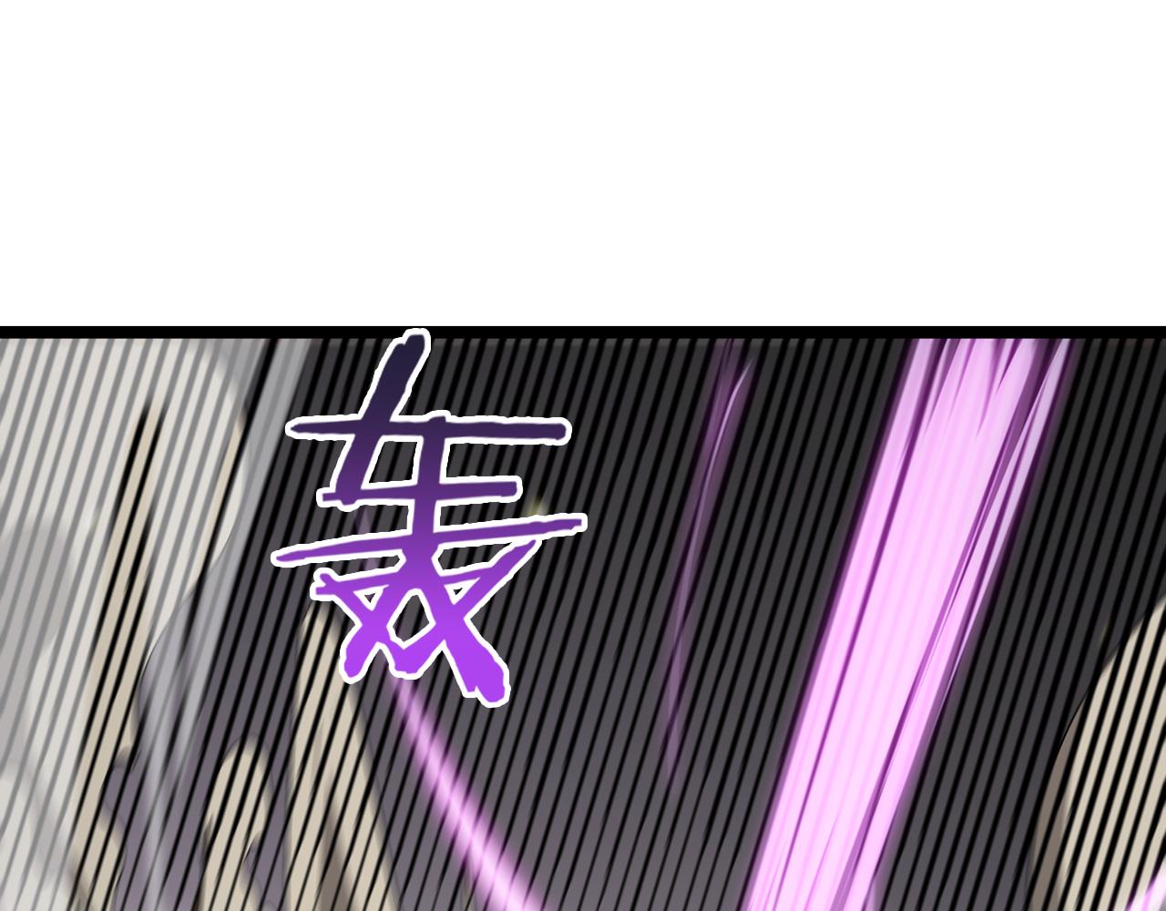 第102话 英雄救美99