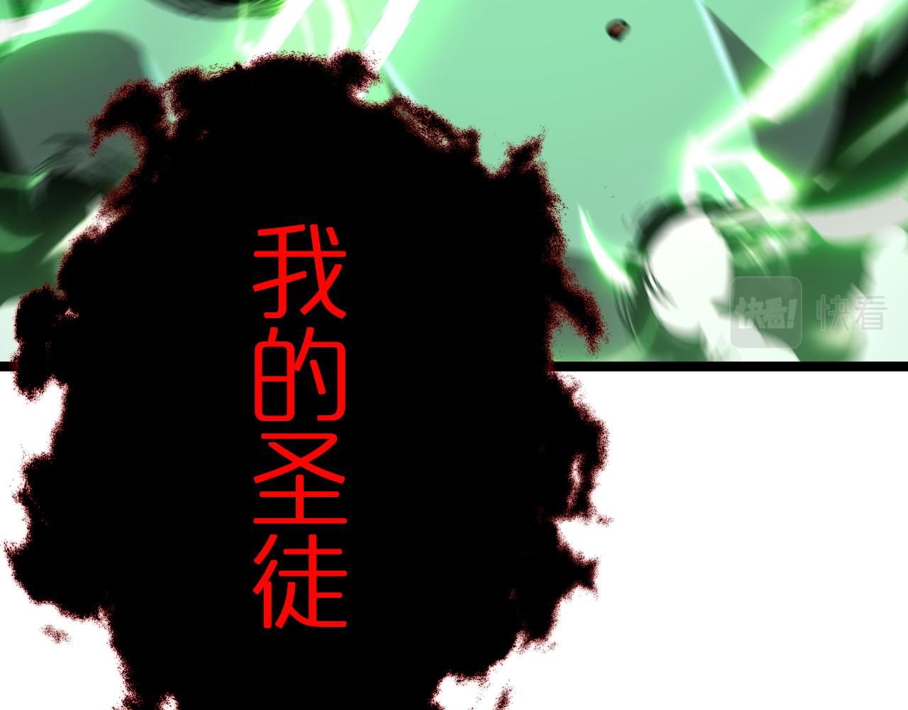第159话 雷龙翔天62