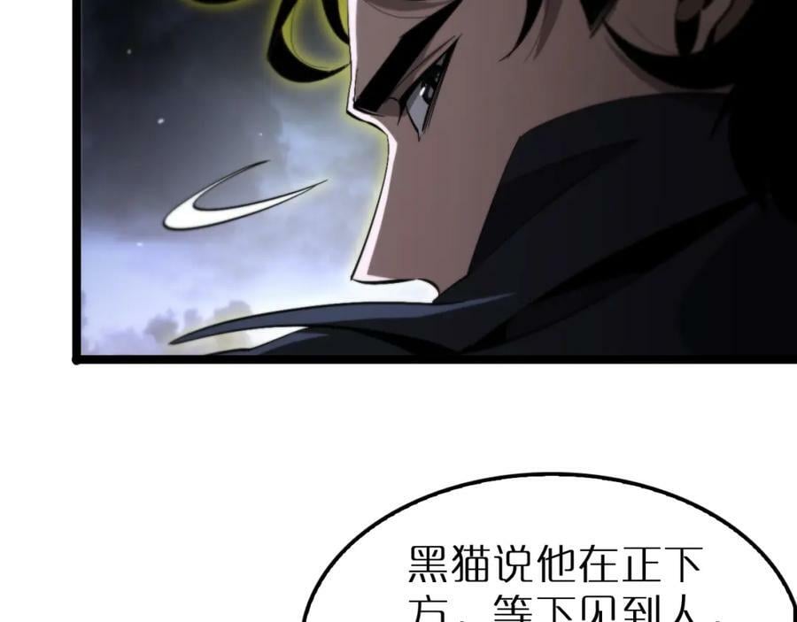 第219话 一剑断海62