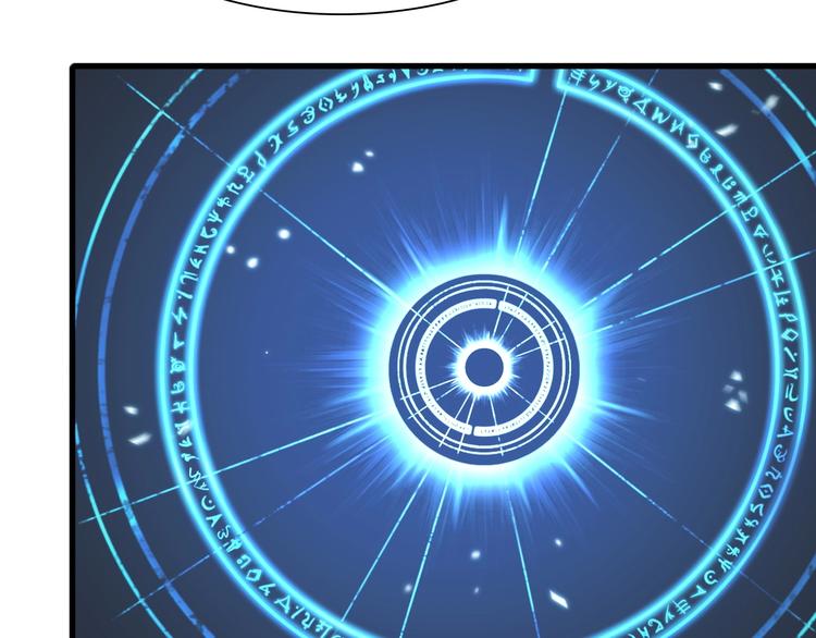 第17话 突围成功113
