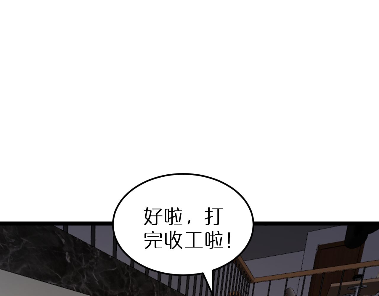 第165话 致命的抉择4