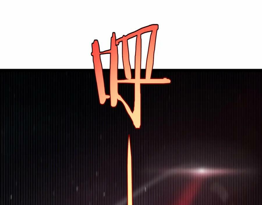 第201话 战武圣斗海皇74