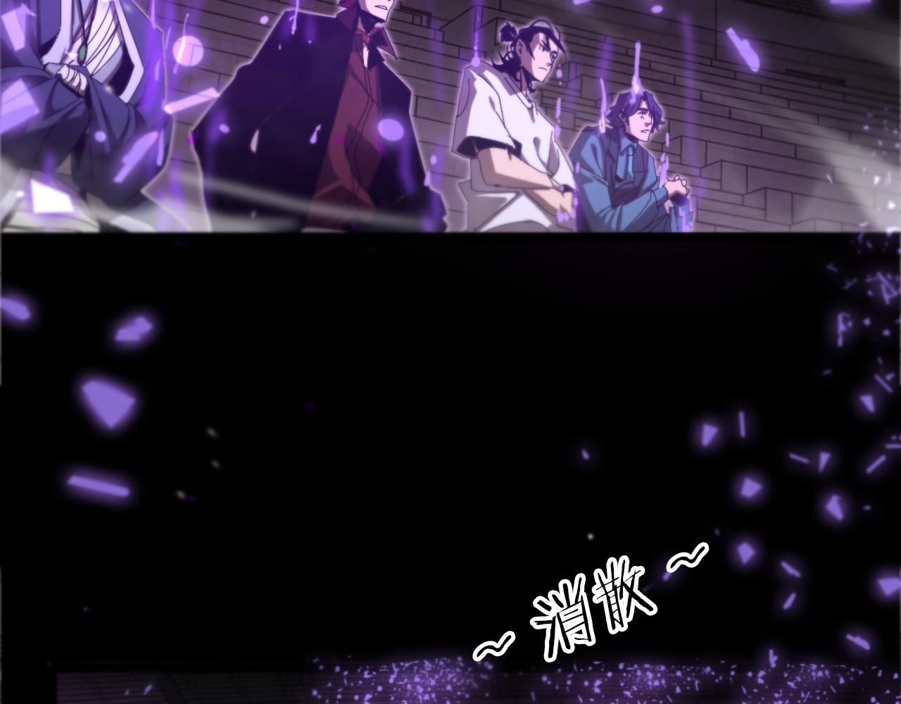 第133话92