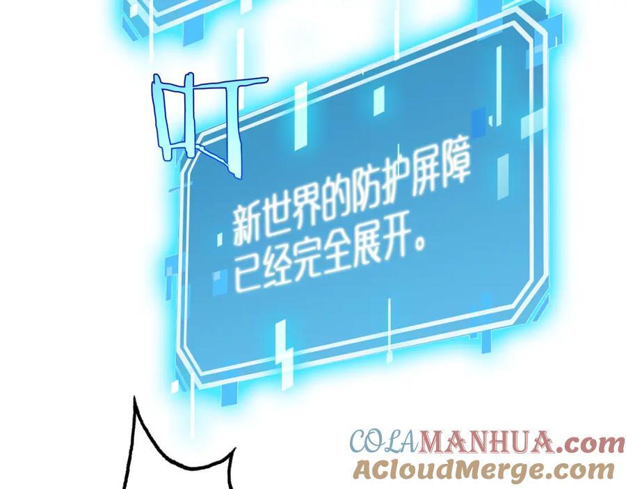 第251话 最终决战64