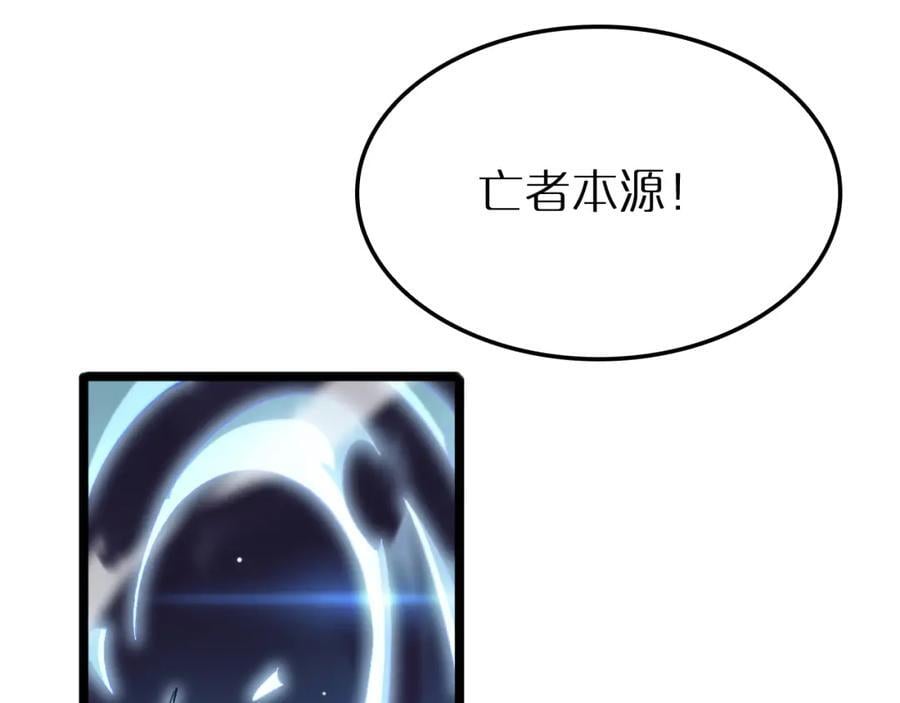 第251话 最终决战27