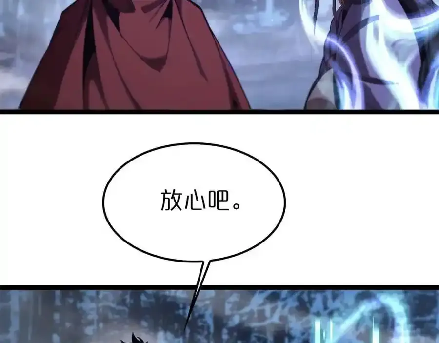 第261话 众生VS万物69