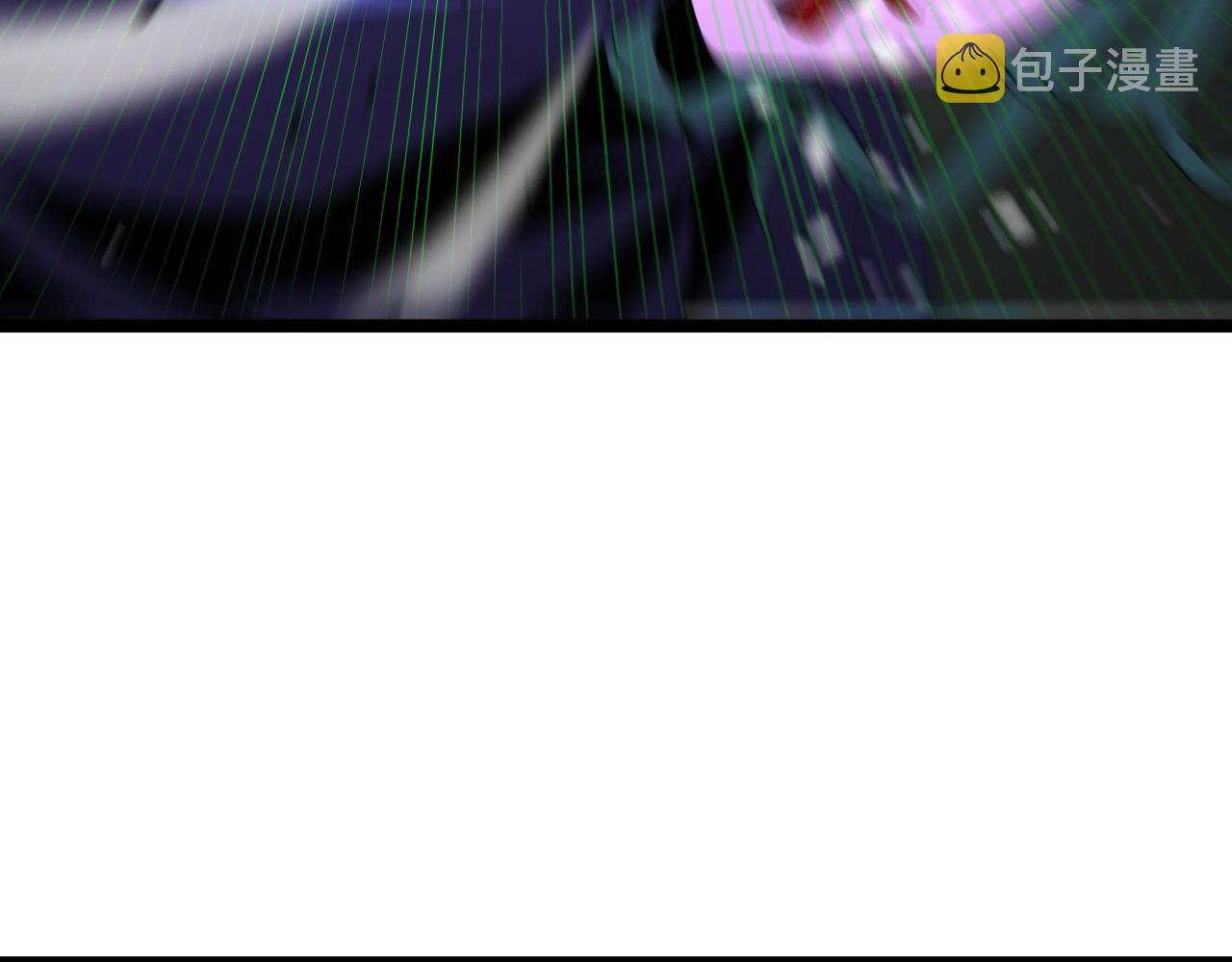 第120话 卦术75