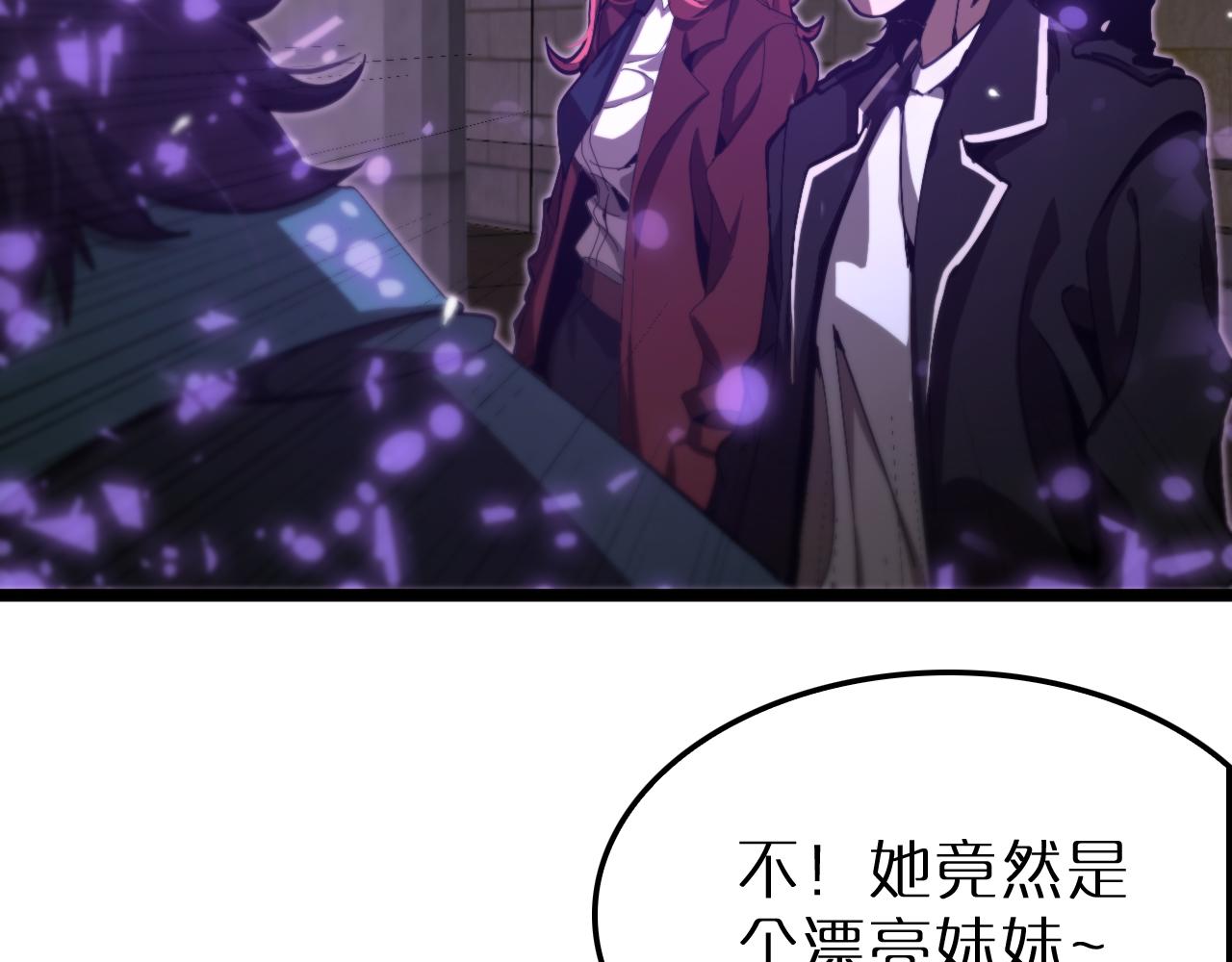 第163话 最后的战斗57