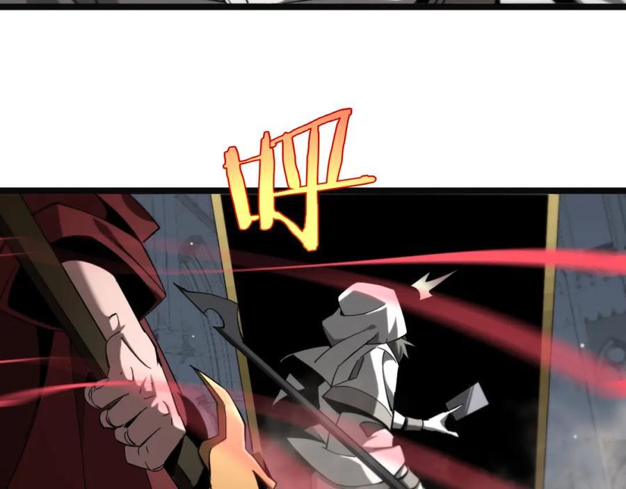 第245话 岚与轻音54