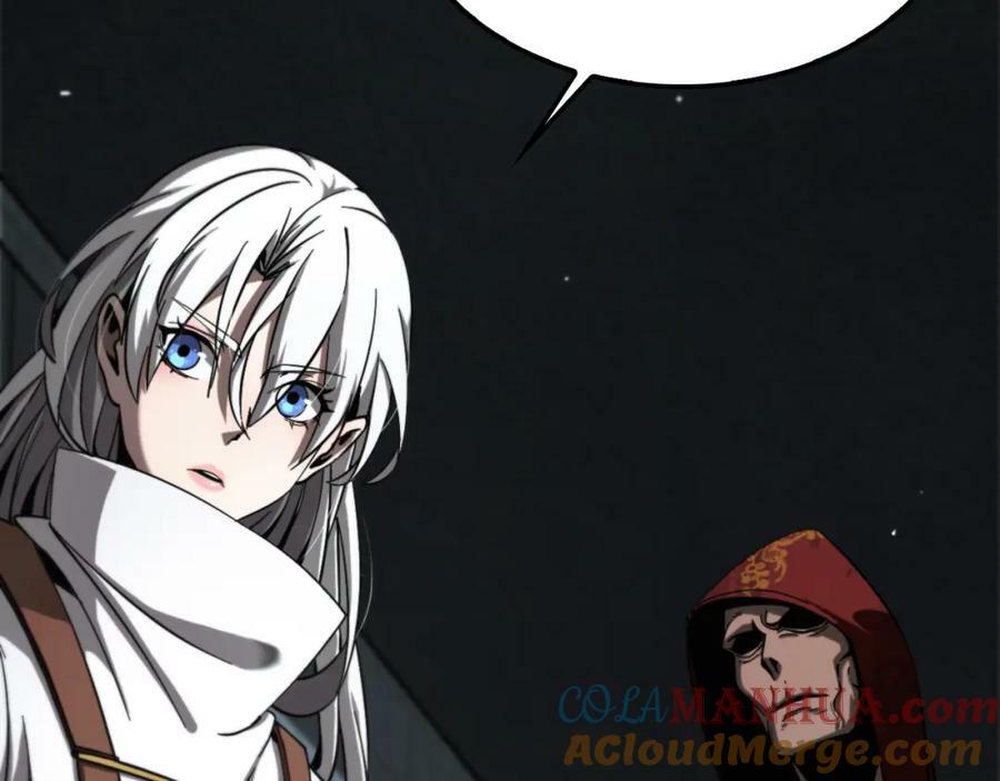 第225话 命运歧途12
