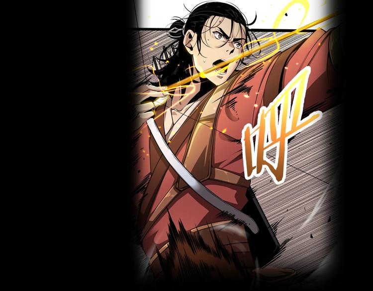 第2话 战神系统149
