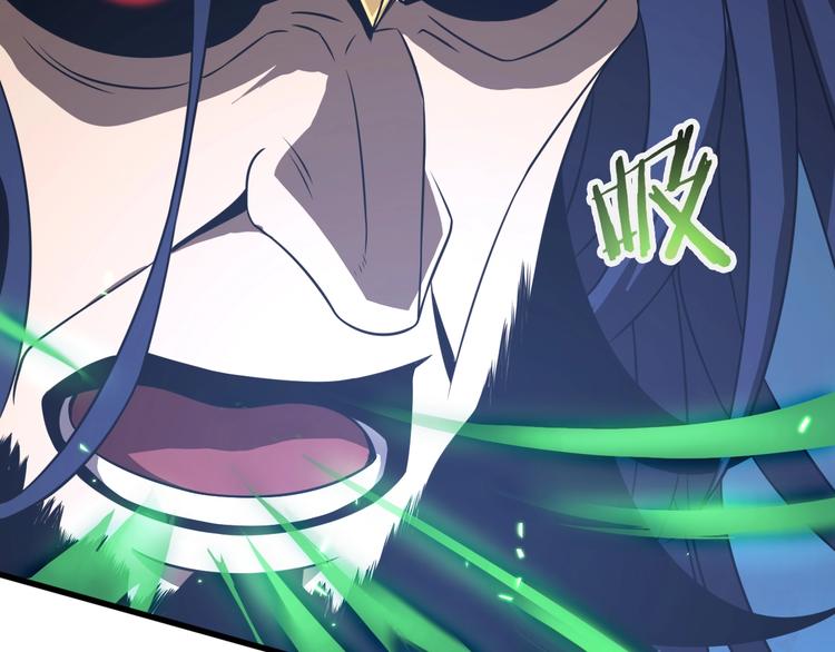 第13话 阵法师突围11