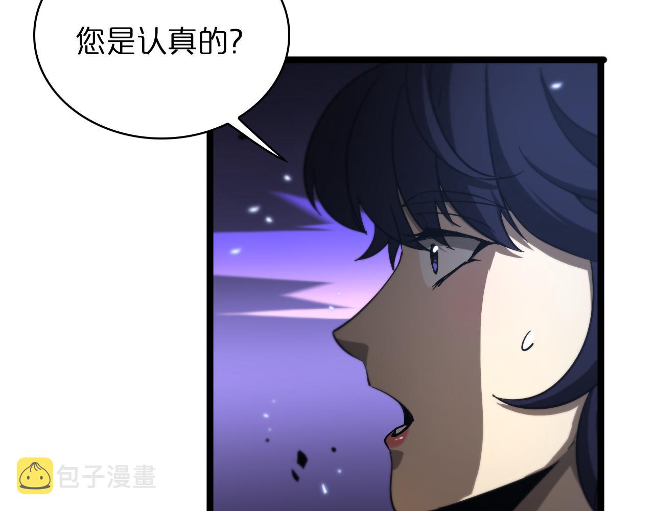 第53话 赌命47