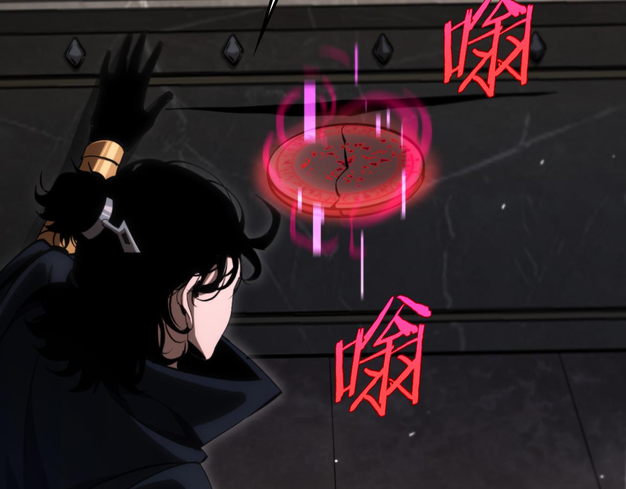 第185话 交个朋友81