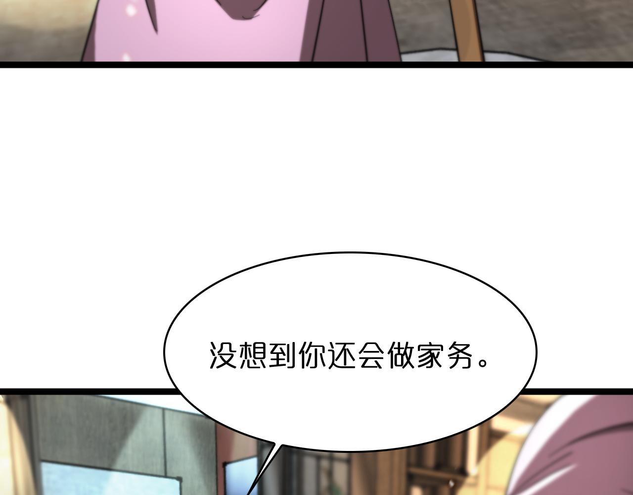 第50话 黑猫68